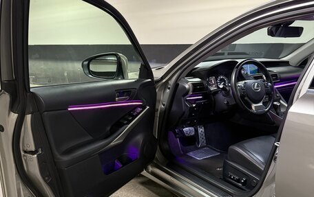 Lexus IS III, 2018 год, 3 390 000 рублей, 10 фотография