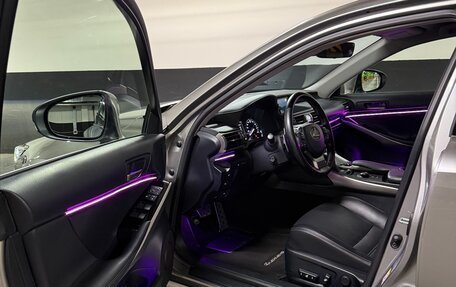 Lexus IS III, 2018 год, 3 390 000 рублей, 11 фотография