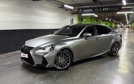 Lexus IS III, 2018 год, 3 390 000 рублей, 3 фотография