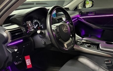 Lexus IS III, 2018 год, 3 390 000 рублей, 12 фотография