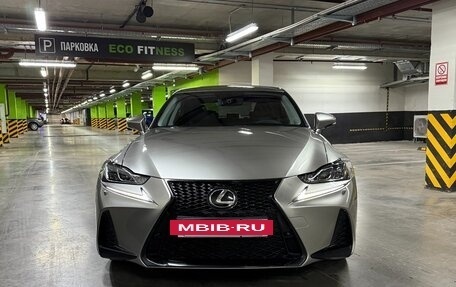 Lexus IS III, 2018 год, 3 390 000 рублей, 5 фотография