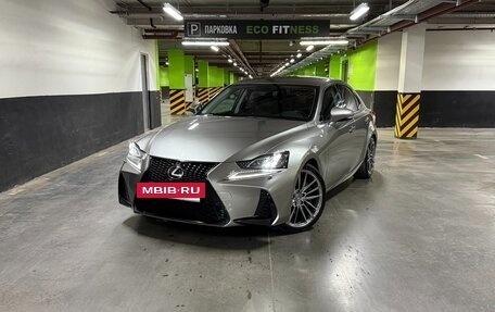 Lexus IS III, 2018 год, 3 390 000 рублей, 2 фотография