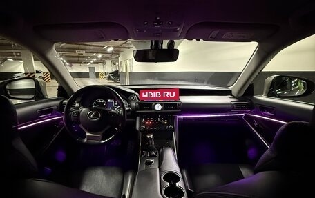 Lexus IS III, 2018 год, 3 390 000 рублей, 15 фотография