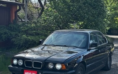 BMW 5 серия, 1991 год, 290 000 рублей, 1 фотография