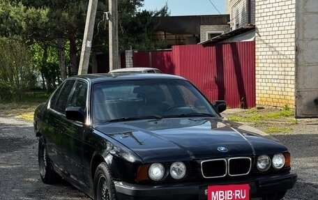 BMW 5 серия, 1991 год, 290 000 рублей, 2 фотография
