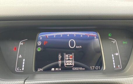 Honda Fit, 2023 год, 980 000 рублей, 8 фотография