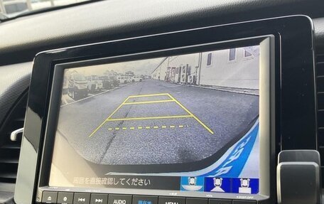 Honda Fit, 2023 год, 980 000 рублей, 9 фотография