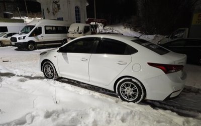 Hyundai Solaris II рестайлинг, 2018 год, 900 000 рублей, 1 фотография