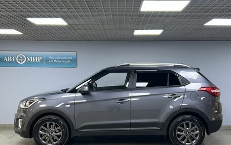 Hyundai Creta I рестайлинг, 2021 год, 2 059 000 рублей, 4 фотография