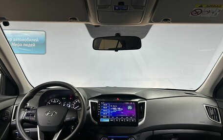 Hyundai Creta I рестайлинг, 2021 год, 2 059 000 рублей, 15 фотография