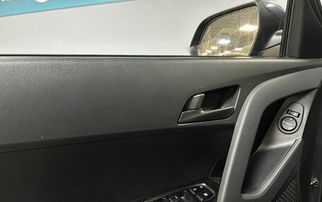 Hyundai Creta I рестайлинг, 2021 год, 2 059 000 рублей, 12 фотография