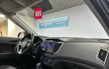 Hyundai Creta I рестайлинг, 2021 год, 2 059 000 рублей, 14 фотография