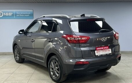 Hyundai Creta I рестайлинг, 2021 год, 2 059 000 рублей, 5 фотография