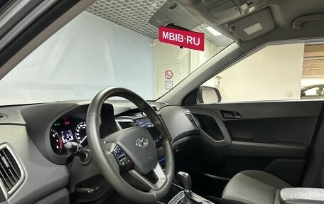Hyundai Creta I рестайлинг, 2021 год, 2 059 000 рублей, 10 фотография