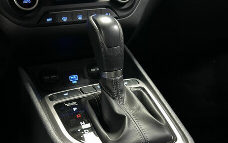 Hyundai Creta I рестайлинг, 2021 год, 2 059 000 рублей, 22 фотография