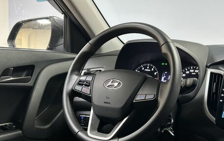 Hyundai Creta I рестайлинг, 2021 год, 2 059 000 рублей, 16 фотография