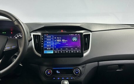 Hyundai Creta I рестайлинг, 2021 год, 2 059 000 рублей, 19 фотография