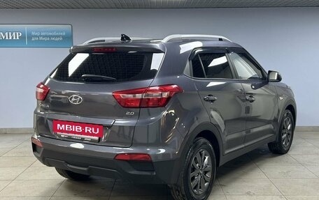 Hyundai Creta I рестайлинг, 2021 год, 2 059 000 рублей, 7 фотография
