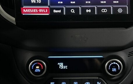 Hyundai Creta I рестайлинг, 2021 год, 2 059 000 рублей, 21 фотография