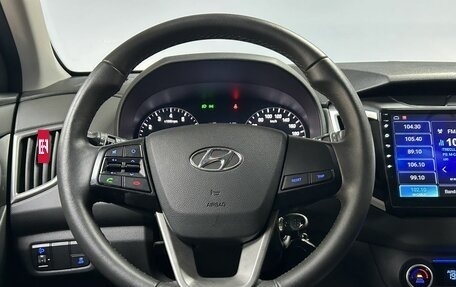 Hyundai Creta I рестайлинг, 2021 год, 2 059 000 рублей, 17 фотография