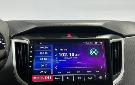 Hyundai Creta I рестайлинг, 2021 год, 2 059 000 рублей, 20 фотография