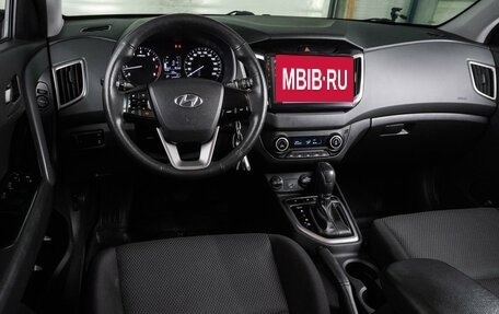 Hyundai Creta I рестайлинг, 2020 год, 1 854 000 рублей, 6 фотография
