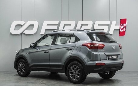 Hyundai Creta I рестайлинг, 2020 год, 1 854 000 рублей, 2 фотография