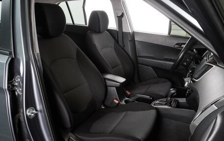 Hyundai Creta I рестайлинг, 2020 год, 1 854 000 рублей, 8 фотография