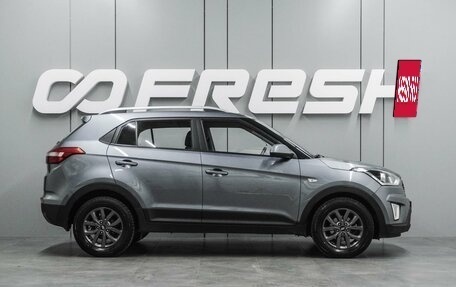 Hyundai Creta I рестайлинг, 2020 год, 1 854 000 рублей, 5 фотография