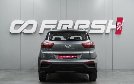 Hyundai Creta I рестайлинг, 2020 год, 1 854 000 рублей, 4 фотография