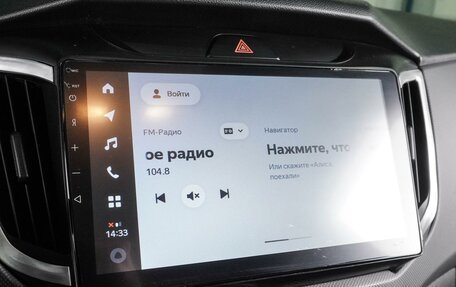Hyundai Creta I рестайлинг, 2020 год, 1 854 000 рублей, 16 фотография