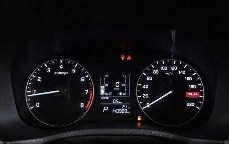 Hyundai Creta I рестайлинг, 2020 год, 1 854 000 рублей, 12 фотография