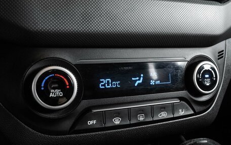 Hyundai Creta I рестайлинг, 2020 год, 1 854 000 рублей, 17 фотография