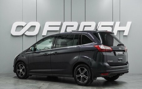 Ford C-MAX II, 2011 год, 899 000 рублей, 2 фотография