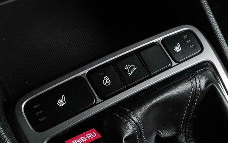 Hyundai Creta I рестайлинг, 2020 год, 1 854 000 рублей, 18 фотография