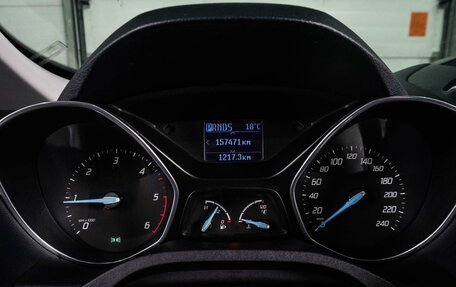 Ford C-MAX II, 2011 год, 899 000 рублей, 15 фотография