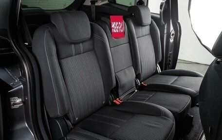 Ford C-MAX II, 2011 год, 899 000 рублей, 7 фотография