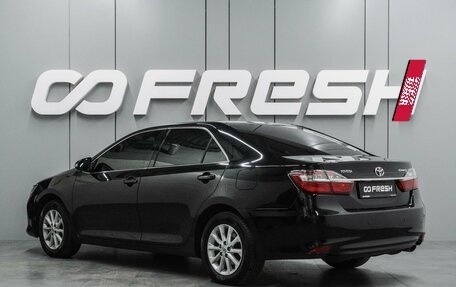 Toyota Camry, 2014 год, 1 799 000 рублей, 2 фотография