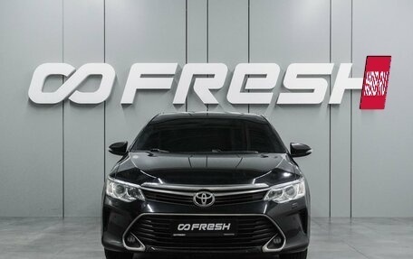 Toyota Camry, 2014 год, 1 799 000 рублей, 3 фотография