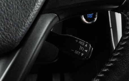 Toyota Camry, 2014 год, 1 799 000 рублей, 15 фотография