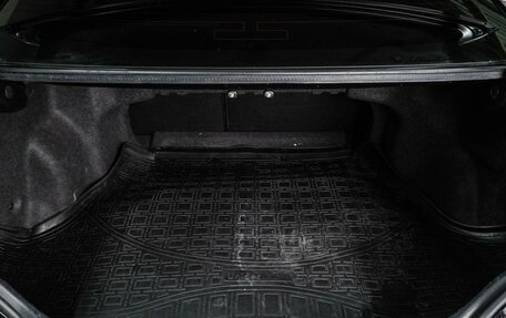 Toyota Camry, 2014 год, 1 799 000 рублей, 22 фотография