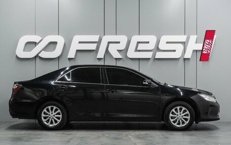 Toyota Camry, 2014 год, 1 799 000 рублей, 5 фотография