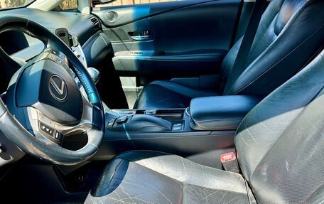Lexus RX III, 2012 год, 2 580 000 рублей, 11 фотография
