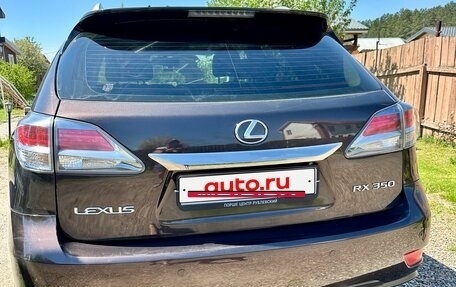 Lexus RX III, 2012 год, 2 580 000 рублей, 3 фотография