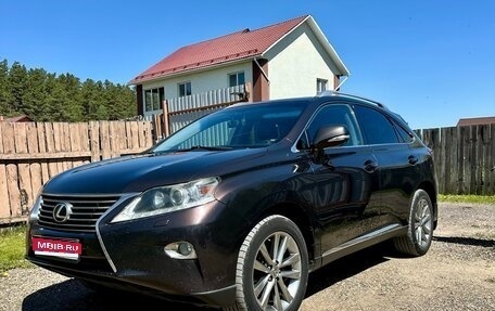 Lexus RX III, 2012 год, 2 580 000 рублей, 1 фотография