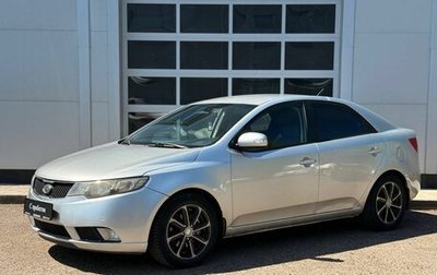 KIA Cerato III, 2009 год, 558 000 рублей, 1 фотография