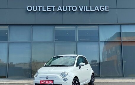 Fiat 500 II, 2012 год, 599 000 рублей, 1 фотография