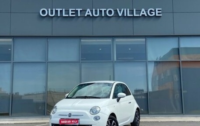 Fiat 500 II, 2012 год, 599 000 рублей, 1 фотография