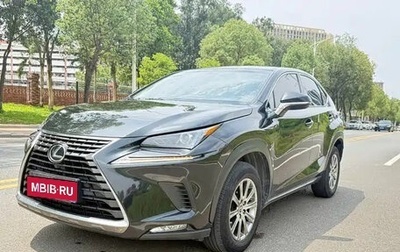 Lexus NX I, 2020 год, 2 900 000 рублей, 1 фотография