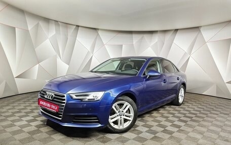 Audi A4, 2018 год, 2 155 000 рублей, 1 фотография